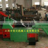 Aluminium Hydraulic Scrap Metal Baler thumbnail-4
