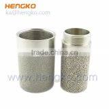 Sintered Metal Microporous Stainless Steel Dust Filter thumbnail-5