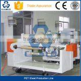 BIG OUTPUT GOOD PERFORMANCE PET PACKING SHEET EXTRUDER MACHINE LINE thumbnail-1