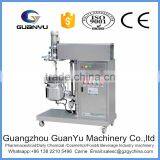 2017 New Designs Stainless Steel Vacuum Emulsifying Mixer With Electric Heated and Homogenizer thumbnail-1