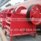 Yuhui Small Jaw Crusher Used in Metallurgy for Sale thumbnail-2