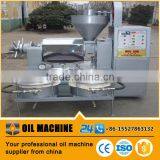 Easy Operation Automatic Palm Oil Processing Machine Palm Kernel Oil Press Machine thumbnail-3