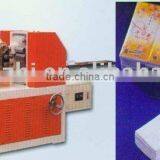 Napkin Equipment thumbnail-1