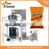 Hot Sale Chinese Manufacturer Chips Snack Packing Machine thumbnail-2