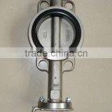 Stainless Steel Wafer Type Butterfly Valve thumbnail-1