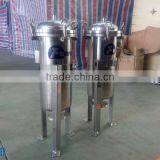 Purified Water System Used SS304 Bag Filter thumbnail-1