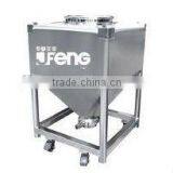 Stainless Steel High Shear Emulsifier/Emulsifying/ Mixing Tank Machine thumbnail-1