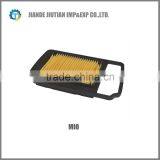 MIO Motorcycle Air Filter High Quality thumbnail-1
