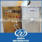Batch Tobacco Dryer Machine Microwave Drying Equipment thumbnail-3