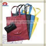 100% PP SpunBonded Non Woven Fabric For Shopping Bags thumbnail-1