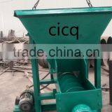 Concrete Mixer for Concrete Pipe Making Line thumbnail-2