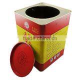 Square Christmas Cookie Tins