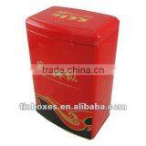 Metal Packing Box for Tea thumbnail-1