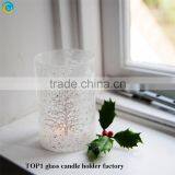 Round Frosted White Tree Scented Soy Candles thumbnail-3