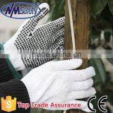 NMSAFETY Cotton With Nobs Working Gloves