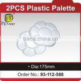 2pcs Plastic Palette
