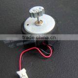2-5V 50-120mA 300 Vibrating Brush Motor for Massage Appliances High Vibration Motor thumbnail-3