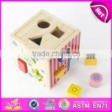 Kids Baby Educational Toys Wooden Toddler Toys for Boys Girls Learning Toy for Coordinating Eye And Hand W12D067 thumbnail-6