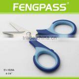 S1-1029A 4.25" 2Cr13 Stainless Steel Blade With PP+TPR Plastic Handle Mini Scissors thumbnail-2