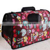 2015 Portable Dog Carrier Pet Travel Package thumbnail-2