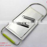 Hot Sale Stainless Steel 3in1 Flat Grater HH0093
