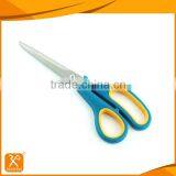 7" FDA Professional Stainless Steel Fabric Cutting Sewing Scissors thumbnail-2