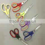 7.5"8.5"9.5"Kitchen scissors