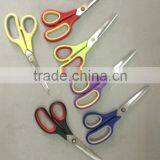 7.5"8.5"9.5"Kitchen Scissors thumbnail-1