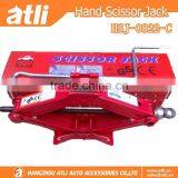 2016 ATLI 0.8T Hand Scissor Jack Car Jack Universal Car Jack thumbnail-1