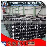 Hot Sale Seamless Api Steel Pipe thumbnail-1