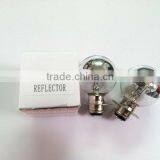 Marine Wholesale ALDIS Reflector Lamp thumbnail-1