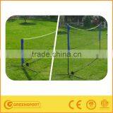 Tennis Net thumbnail-1