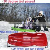 48 Inch 1.2m Strong Utility Snow Sled High Quality Multifunctional Plastic Grass Sand Sled thumbnail-1