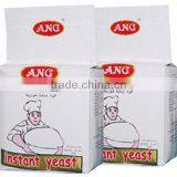 125g Vacuum Bag Packing Low Sugar Yeast thumbnail-2