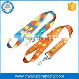 Newest Style Soft Colorful Custom Lanyards With Pockets thumbnail-1