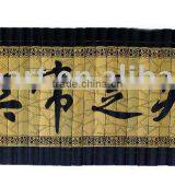Artistic Bamboo Product Handicraft thumbnail-1