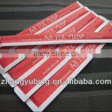 High Quality Full Paper Warpped Disposable Bamboo Chopsticks thumbnail-1