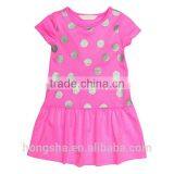 Fashionable Vetement Enfant Girls Short Sleeve Casual Dress Cotton Print Jersey Dress HSD9157 thumbnail-2