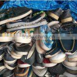 GZY 2015 New Arrival Fashion Second Hand Wholesale Used Shoes thumbnail-5