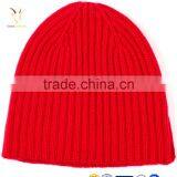 Winter Knitted Wool Child Hats thumbnail-5