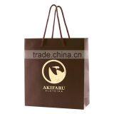 Matte Laminated Eurotote Shopping Bag - Features Cardboard Bottom, Dimensions Are 6" x 3.5" x 6.5" and Comes With Your Logo. thumbnail-3