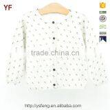 Children Knitting Patterns Baby Boy Sweater thumbnail-1