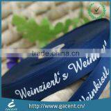 Garment and Gift Packing Fashion Design Satin Ribbon in Polyester thumbnail-3