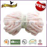 Charmkey Hot Selling Blanket Knitting Yarn 100% Polyester Chunky Chenille Yarn thumbnail-2