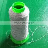Eco-friendly Silver Grey High Tension 3m Machine Reflective Thread for Embroidery thumbnail-3