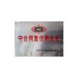 Graphite Powder 500mesh,300mesh FC:98% thumbnail-2