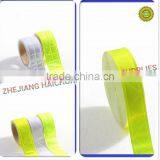 China 3cm Garment Reflective Banding thumbnail-1