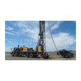 Multi-Purpose Rotary Drilling Rig