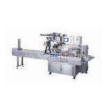 Reciprocating Pillow Type Packing Machine With PID Control 30-120 Bags/min thumbnail-1