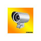 Sell CCTV IR Camera